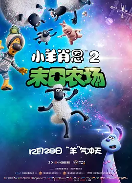 五月天狠狠