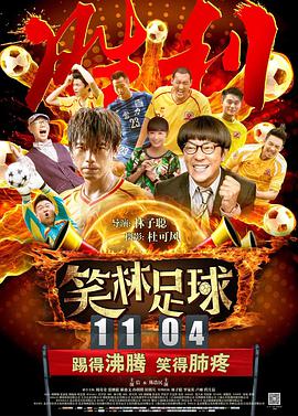 嗯呐h